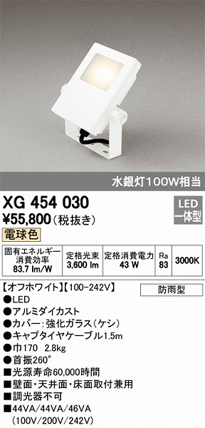 XG454030 I[fbN  LEDidFj