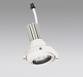 XS413191H オーデリック マルチユニバーサル灯体 LED（温白色）