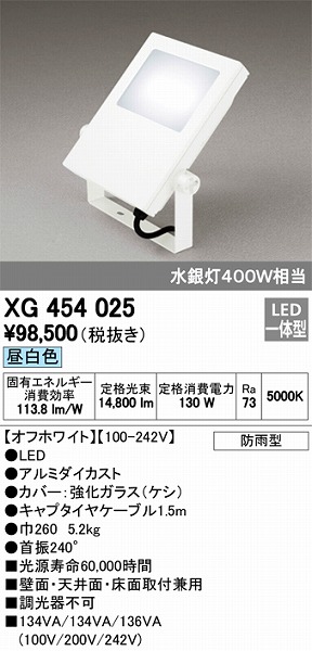XG454025 I[fbN  LEDiFj