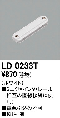 LD0233T I[fbN ~jWC^