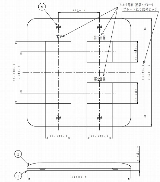 WTF7005W09 pi\jbN RZgv[g5Rp(3R+2Rp)(Eh)(TV12\)(zCg)