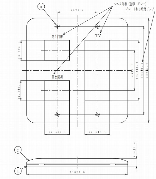 WTF7005W19 pi\jbN RZgv[g5Rp(2R+3Rp)(Eh)(12TV\)(zCg)