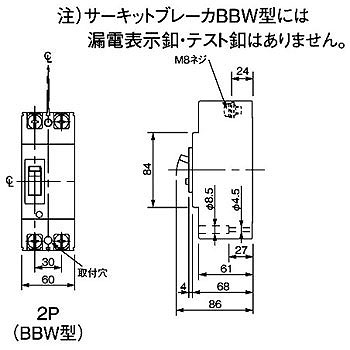 BBW2501SK pi\jbN T[Lbgu[J BBW-100S^ 2P2E 50A