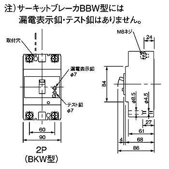 BKW26031SK pi\jbN Rdu[J BKW-100S^ 2P2E 60A 30mA