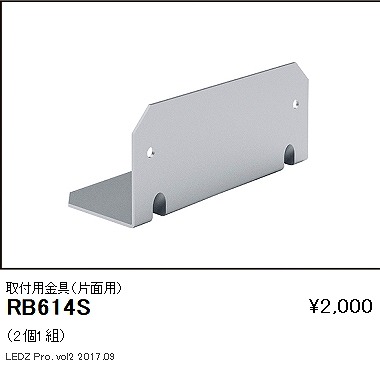 RB614S Ɩ tp(Жʗp)