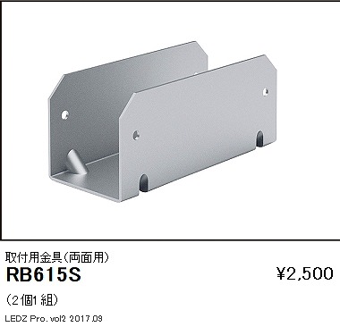 RB615S Ɩ tp(ʗp)