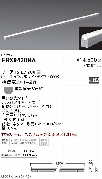 ERX9430NA Ɩ x[XCg LEDjbg LED