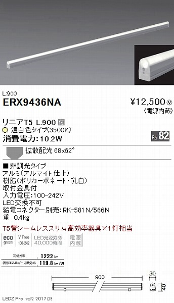 ERX9436NA Ɩ x[XCg LEDjbg LED