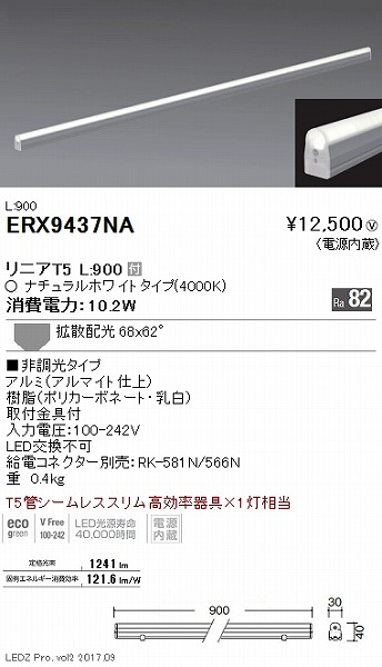 ERX9437NA Ɩ x[XCg LEDjbg LED