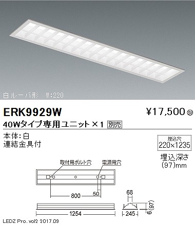 ERK9929W Ɩ x[XCg LED