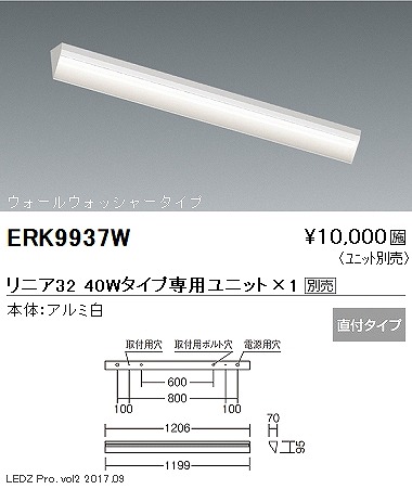 ERK9937W Ɩ fUCx[XCg LED