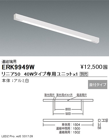 ERK9949W Ɩ fUCx[XCg LED