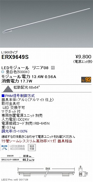 ERX9649S Ɩ fBXv[ ICƖ LED