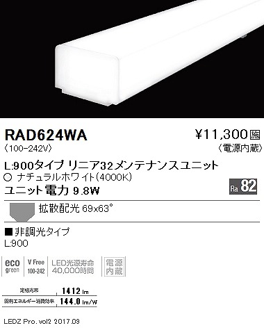 RAD624WA Ɩ ԐڏƖ XCjbg LED
