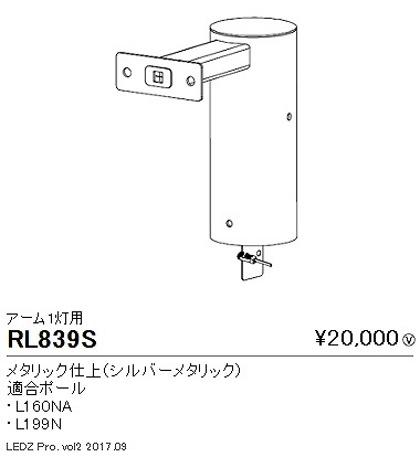 RL839S Ɩ A[ 1p LED