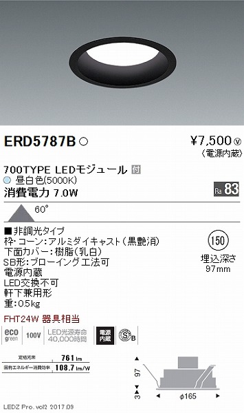 ERD5787B Ɩ x[X_ECg  LED