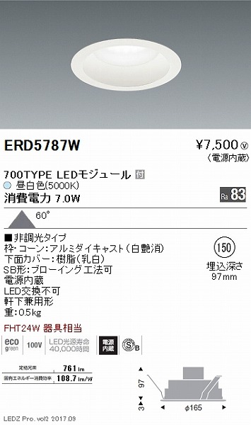 ERD5787W Ɩ x[X_ECg LED