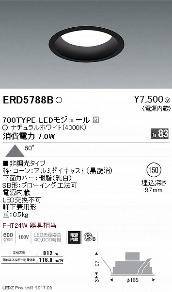 ERD5788B Ɩ x[X_ECg  LED