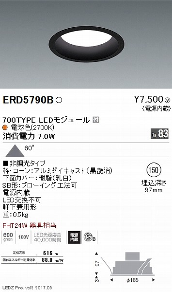 ERD5790B Ɩ x[X_ECg  LED