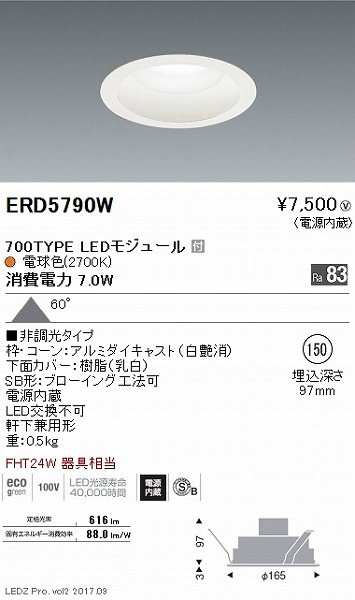 ERD5790W Ɩ x[X_ECg LED