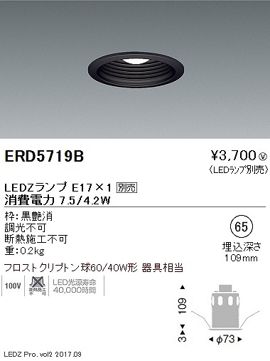 ERD5719B Ɩ Ex[X_ECg  LED