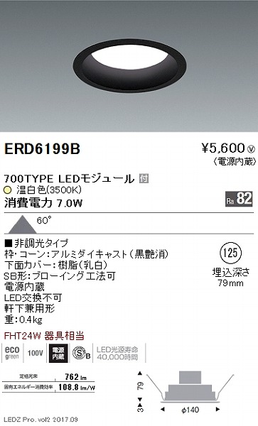ERD6199B Ɩ ~bhx[X_ECg  LED