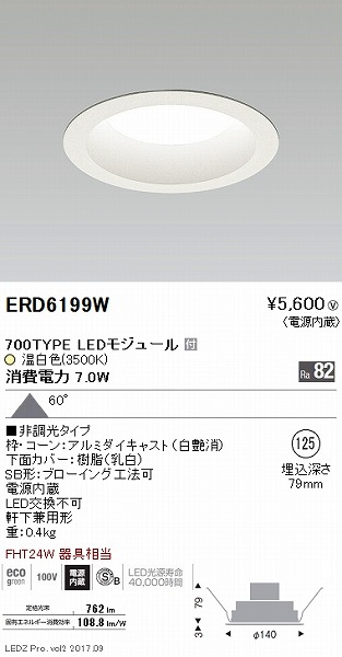 ERD6199W Ɩ ~bhx[X_ECg  LED