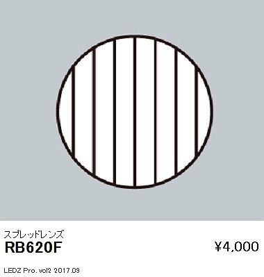 RB620F Ɩ DUAL XvbgY LED