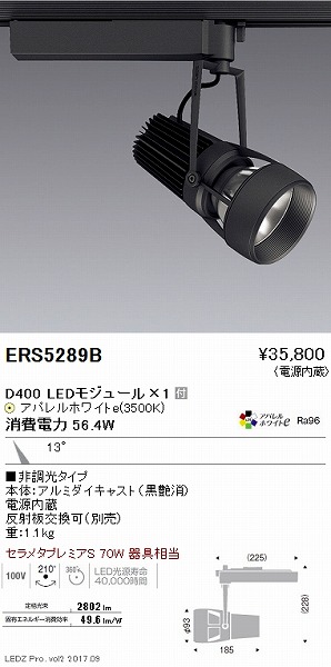 ERS5289B Ɩ [pX|bgCg p LED