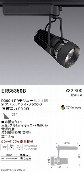 ERS5350B Ɩ [pX|bgCg Lp LED