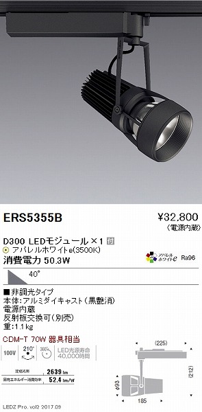 ERS5355B Ɩ [pX|bgCg Lp LED