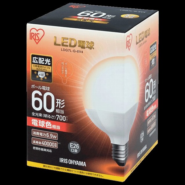 LDG7L-G-6V4 アイリスオーヤマ (567960) LED電球 ボール電球 60形相当 電球色