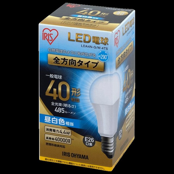 LDA4N-G/W-4T5 アイリスオーヤマ (567933) LED電球 E26 全方向 40形相当 昼白色