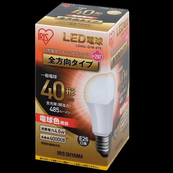 LDA5L-G/W-4T5 アイリスオーヤマ (567934) LED電球 E26 全方向 40形相当 電球色