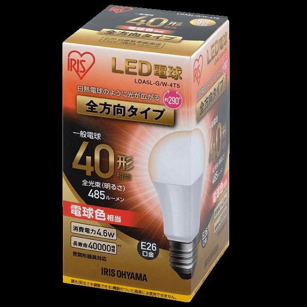 LDA5L-G/W-4T5 ACXI[} (567934) LEDd E26 S 40` dF