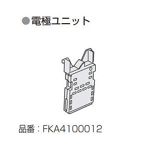 FKA4100012 | コネクトオンライン
