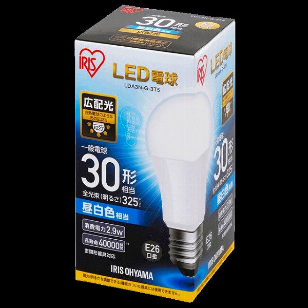 LDA3N-G-3T5 アイリスオーヤマ LED電球 E26 広配光 30形相当 昼白色 (567943)