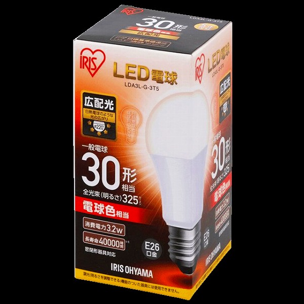 LDA3L-G-3T5 アイリスオーヤマ LED電球 E26 広配光 30形相当 電球色 (567944)