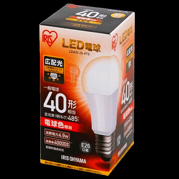 LDA5L-G-4T5 アイリスオーヤマ LED電球 E26 広配光 40形相当 電球色 (567946)