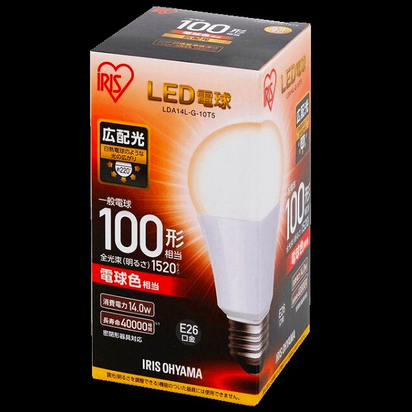 LDA14L-G-10T5 ACXI[} LEDd E26 Lz 100` dF (567950)