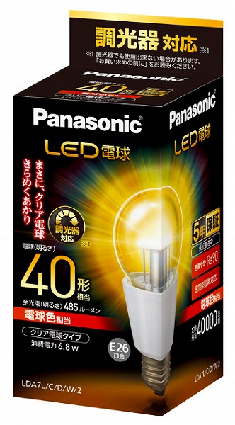 LDA7L/C/D/W/2 パナソニック LED電球 電球色 電球40形相当 485 lm (E26)