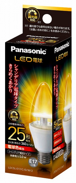 LDC5L-E17/C/D/W/2 パナソニック LED電球 電球色 小形電球25形相当 360 lm (E17)