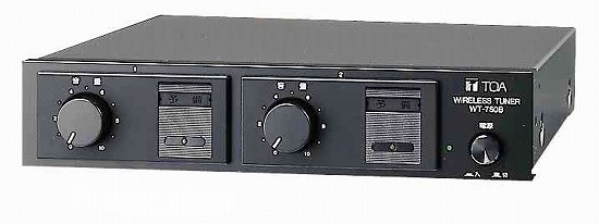 WT-750B TOA ワイヤレスチューナー