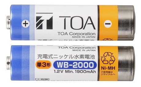 WB-2000-2 TOA