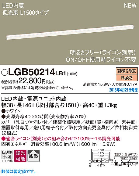 LGB50214LB1 pi\jbN zƖ zCg LEDidFj (LGB50214 LB1)