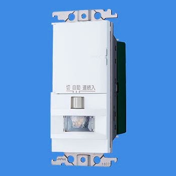 WTK1411WK パナソニック コスモシリーズワイド21 壁取付熱線センサ付自動スイッチ(親器) ホワイト
