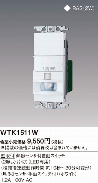 WTK1511W pi\jbN RXV[YCh21 ǎtMZTtXCb` zCg