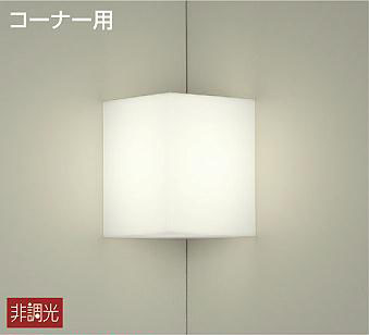 DBK-40037A _CR[ R[i[puPbg LEDiFj