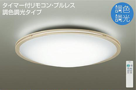 DCL-40565 _CR[ V[OCg LEDiFj `6