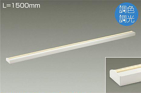 DSY-5261FW _CR[ ԐڏƖp L=1500mm LEDiFj